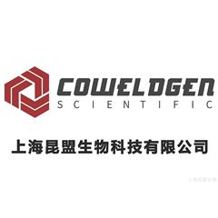 BMD00064活细胞荧光染料Calcein AM